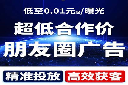 行业内的SEM运营推广成功故事分享